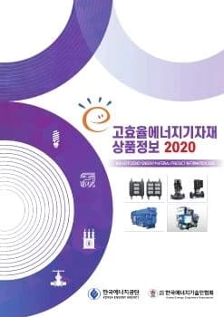 전자책 표지