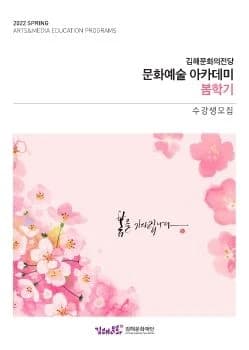 전자책 표지