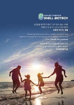 전자책 표지