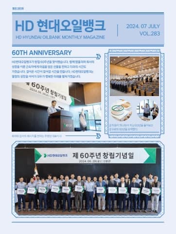 전자책 표지