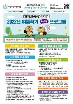 전자책 표지