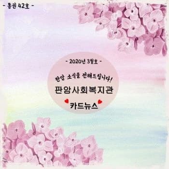 전자책 표지