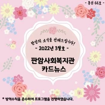 전자책 표지