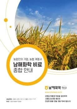 전자책 표지