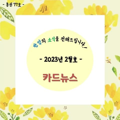 전자책 표지