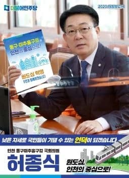 전자책 표지