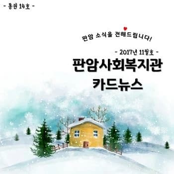 전자책 표지