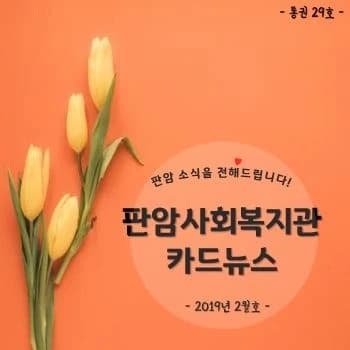 전자책 표지