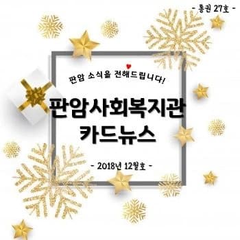 전자책 표지