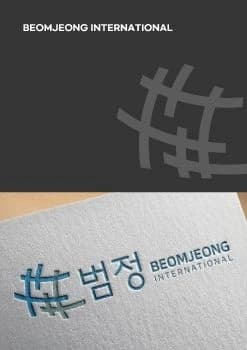 전자책 표지