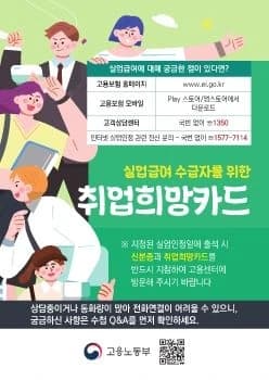 전자책 표지