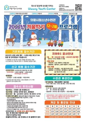 전자책 표지