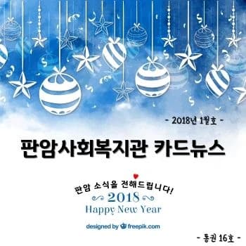 전자책 표지