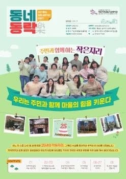 전자책 표지