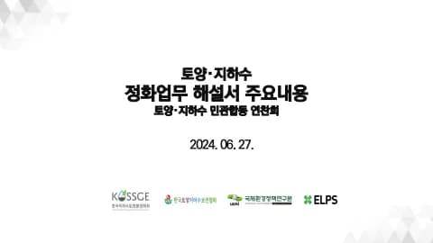 전자책 표지