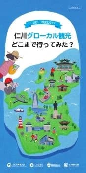 전자책 표지