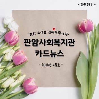 전자책 표지