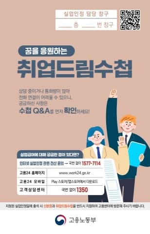전자책 표지