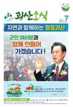 전자책 표지