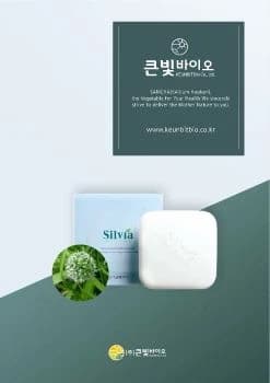 전자책 표지