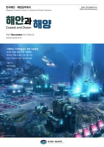 전자책 표지