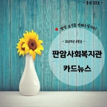 전자책 표지