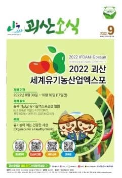 전자책 표지