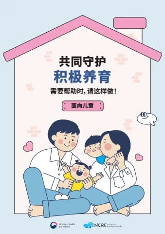 전자책 표지