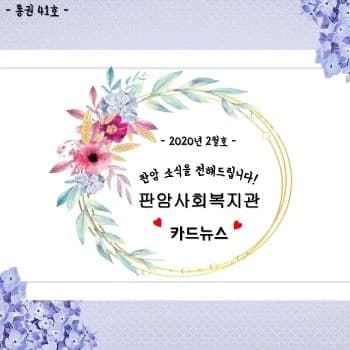 전자책 표지