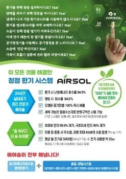 전자책 표지