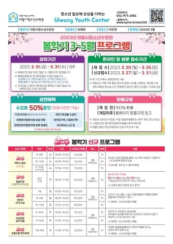 전자책 표지
