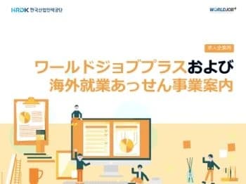 전자책 표지