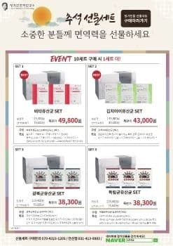 전자책 표지