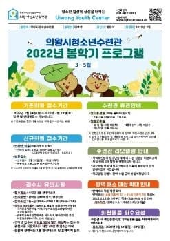 전자책 표지