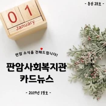 전자책 표지