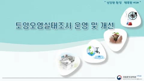 전자책 표지
