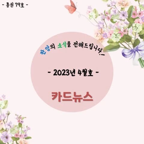 전자책 표지
