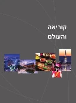 전자책 표지