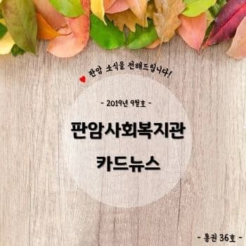 전자책 표지