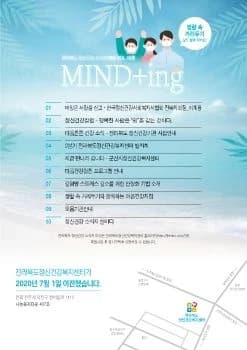 전자책 표지