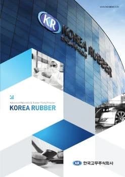 전자책 표지