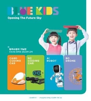 전자책 표지