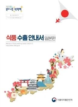 전자책 표지