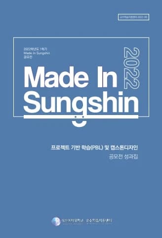 전자책 표지