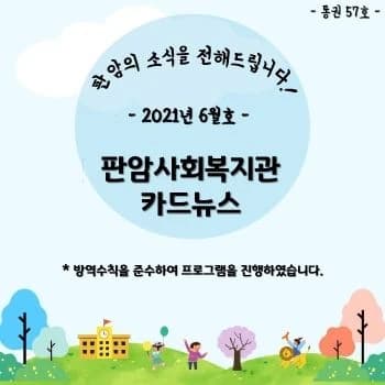 전자책 표지