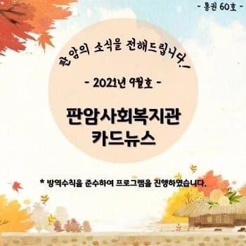 전자책 표지