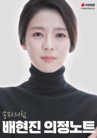 전자책 표지