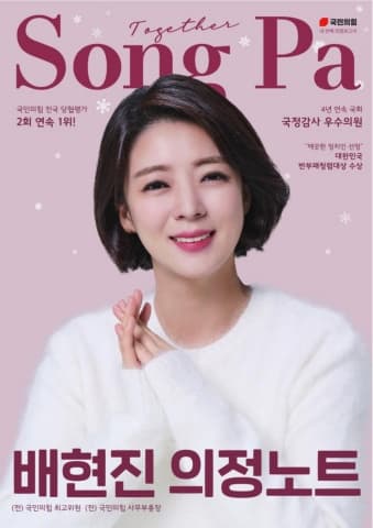 전자책 표지