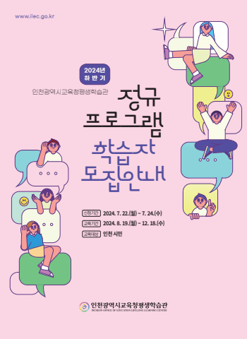 전자책 표지