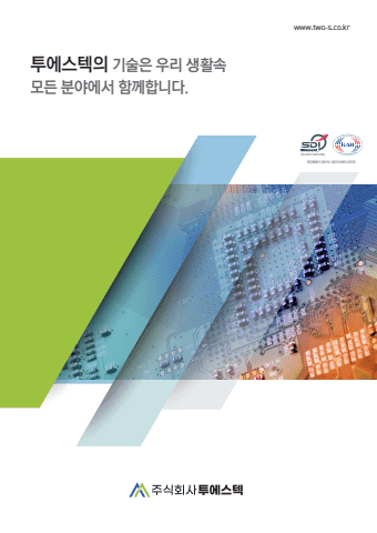 전자책 표지
